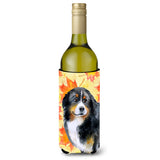 Caroline'S Treasures Bernese Mountain Dog Fall Decorative Bottle Hugger, 750Ml, Multicolor
