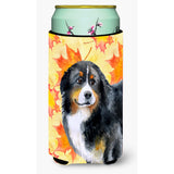 Caroline'S Treasures Bernese Mountain Dog Fall Decorative Can Hugger, Tall Boy, Multicolor