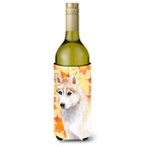 Caroline'S Treasures Siberian Husky Fall Decorative Bottle Hugger, 750Ml, Multicolor