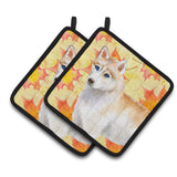 Caroline'S Treasures Siberian Husky Decorated Pot Holder, 7.5H X 7.5W, Fall Leaves