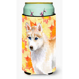 Caroline'S Treasures Siberian Husky Fall Decorative Can Hugger, Tall Boy, Multicolor