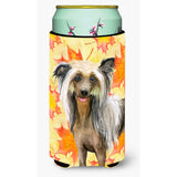Caroline'S Treasures Chinese Crested Fall Decorative Can Hugger, Tall Boy, Multicolor