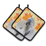Caroline'S Treasures Shih Tzu Decorated Pot Holder, 7.5H X 7.5W, Fall Leaves