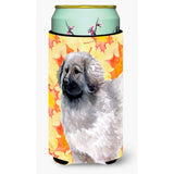 Caroline'S Treasures Moscow Watchdog Fall Decorative Can Hugger, Tall Boy, Multicolor