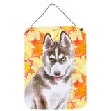 Caroline'S Treasures Siberian Husky Grey Fall Metal Print, 16 X 12, Multicolor