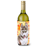 Caroline'S Treasures Siberian Husky Grey Fall Decorative Bottle Hugger, 750Ml, Multicolor