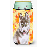 Caroline'S Treasures Siberian Husky Grey Fall Decorative Can Hugger, Tall Boy, Multicolor