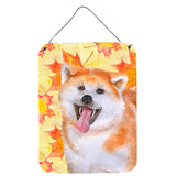Caroline'S Treasures Akita Fall Metal Print, 16 X 12, Multicolor