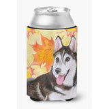 Caroline'S Treasures Siberian Husky #2 Fall Decorative Can Hugger, Multicolor