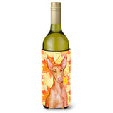 Caroline'S Treasures Pharaoh Hound Fall Decorative Bottle Hugger, 750Ml, Multicolor