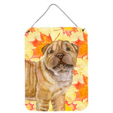 Caroline'S Treasures Shar Pei Puppy Fall Metal Print, 16 X 12, Multicolor
