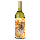 Caroline'S Treasures Shar Pei Puppy Fall Decorative Bottle Hugger, 750Ml, Multicolor