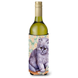Caroline'S Treasures Grey Cat By Daphne Baxter Wine Bottle Koozie Hugger, 750Ml, Multicolor