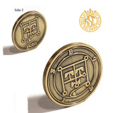 Botis Demon Sigil Coin - Ars Goetia President and Earl Seal