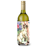 Caroline'S Treasures Siamese Cat With Butterfly Wine Bottle Koozie Hugger, 750Ml, Multicolor