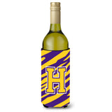 Monogram - Tiger Stripe - Purple Gold Initial H Wine Bottle Beverage Insulator Beverage Insulator Hugger