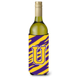 Monogram - Tiger Stripe - Purple Gold Initial U Wine Bottle Beverage Insulator Beverage Insulator Hugger