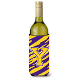 Monogram - Tiger Stripe - Purple Gold Initial Y Wine Bottle Beverage Insulator Beverage Insulator Hugger