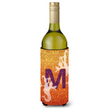 Halloween Ghosts Monogram Initial Letter M Wine Bottle Beverage Insulator Beverage Insulator Hugger