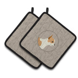 Caroline'S Treasures Ck2177Pthd Chihuahua In The Kitchen Pair Of Pot Holders Potholders, Multicolor