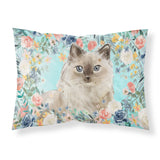 Caroline'S Treasures Ragdoll Spring Flowers Fabric Standard Pillowcases, Multicolor