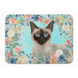 Caroline'S Treasures Siamese Spring Flowers Machine Washable Memory Foam Mat Doormats, Multicolor