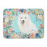 Caroline'S Treasures Japanese Spitz Machine Washable Memory Foam Mat Doormats, Multicolor