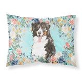 Caroline'S Treasures Bernese Mountain Dog Fabric Standard Pillowcases, Multicolor
