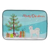 Caroline'S Treasures Ck3450Ddm Danish Spitz Christmas Tree Dish-Drying-Mats, 14 X 21, Multicolor
