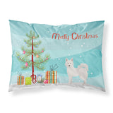 Caroline'S Treasures Danish Spitz Christmas Tree Fabric Standard Pillowcases, Multicolor