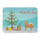 Caroline'S Treasures Brown & White Elo Dog Christmas Tree Machine Washable Memory Foam Mat Doormats, Multicolor