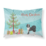 Caroline'S Treasures Black And White Elo Dog Christmas Tree Fabric Standard Pillowcases, Multicolor