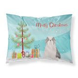 Caroline'S Treasures Odis Odessa Domestic Ideal Dog Christmas Tree Fabric Standard Pillowcases, Multicolor
