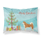 Caroline'S Treasures Akita Christmas Tree Fabric Standard Pillowcases, Multicolor
