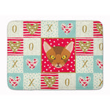 Caroline'S Treasures Abyssinian Cat Love Machine Washable Memory Foam Mat Doormats, Multicolor