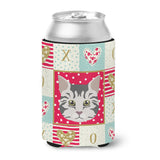 Caroline'S Treasures Ck5079Cc American Bobtail Cat Love Can Or Bottle Hugger Cold-Beverage-Koozies, Multicolor