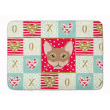 Caroline'S Treasures Chausie Cat Love Machine Washable Memory Foam Mat Doormats, Multicolor