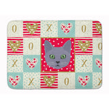 Caroline'S Treasures Korat Cat Love Machine Washable Memory Foam Mat Doormats, Multicolor