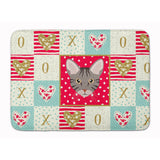 Caroline'S Treasures Ocicat Cat Love Machine Washable Memory Foam Mat Doormats, Multicolor