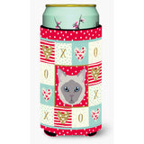 Caroline'S Treasures Ck5144Tbc Owyhee Bob Cat Tall Boy Insulator Hugger Cold-Beverage-Koozies, Multicolor