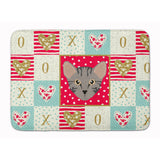 Caroline'S Treasures Safari Cat Love Machine Washable Memory Foam Mat Doormats, Multicolor