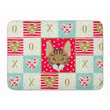 Caroline'S Treasures Savannah Cat Love Machine Washable Memory Foam Mat Doormats, Multicolor
