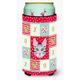 Caroline'S Treasures Ck5161Tbc Serengeti Cat Tall Boy Insulator Hugger Cold-Beverage-Koozies, Multicolor