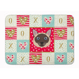 Caroline'S Treasures Siamese Traditional Cat Love Machine Washable Memory Foam Mat Doormats, Multicolor