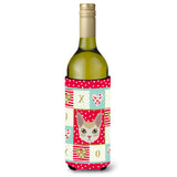 Caroline'S Treasures Ck5165Literk Singapura Cat Wine Bottle Insulator Hugger Cold-Beverage-Koozies, 750 Ml, Multicolor