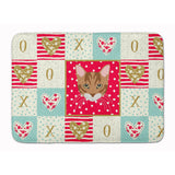 Caroline'S Treasures Toyger Cat Love Machine Washable Memory Foam Mat Doormats, Multicolor