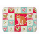 Caroline'S Treasures English Lop Rabbit Love Machine Washable Memory Foam Mat Doormats, Multicolor