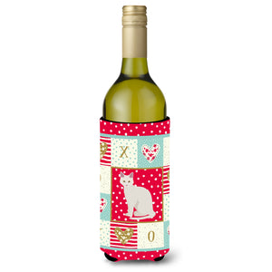 Aphrodite Giant Cat Love Wine Bottle Hugger Ck5738Literk