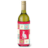 Arabian Mau Cat Love Wine Bottle Hugger Ck5739Literk