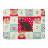 Caroline'S Treasures Burmese #2 Cat Love Machine Washable Memory Foam Mat Doormats, Multicolor